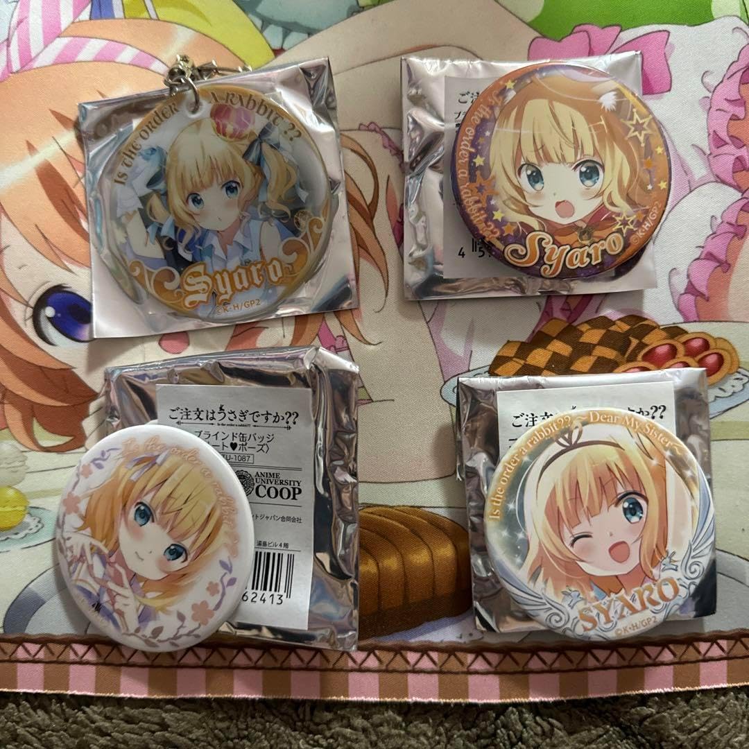 チノ 缶バッジ ごちうさ Seven Rabbits Sins ナナラビ きゃらっとくじ